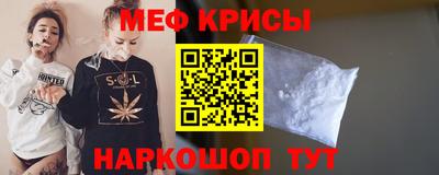 герыч Уссурийск