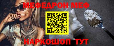 ГАЛЛЮЦИНОГЕННЫЕ ГРИБЫ Усть-Илимск