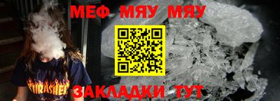 твердый Усть-Джегута