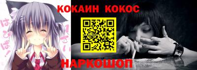 прущая мука Чапаевск