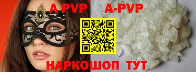 ПСИЛОЦИБИНОВЫЕ ГРИБЫ Чебоксары