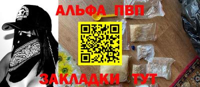 твердый Усть-Джегута