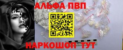ПСИЛОЦИБИНОВЫЕ ГРИБЫ Чебоксары