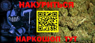 герыч Уссурийск