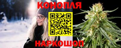 прущая мука Чапаевск