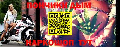 соль ск Чебаркуль