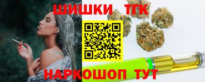 ПСИЛОЦИБИНОВЫЕ ГРИБЫ Чебоксары