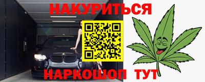 герыч Уссурийск