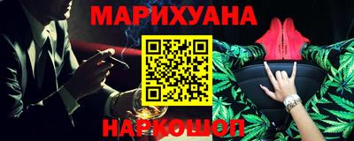 ПСИЛОЦИБИНОВЫЕ ГРИБЫ Чебоксары