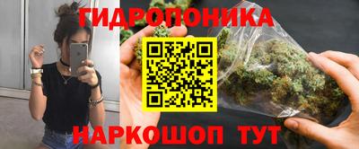 герыч Уссурийск