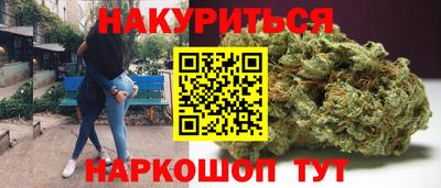 твердый Усть-Джегута