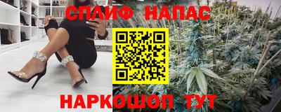 соль ск Чебаркуль