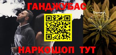 ГАЛЛЮЦИНОГЕННЫЕ ГРИБЫ Усть-Илимск