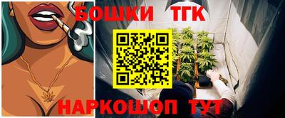 ПСИЛОЦИБИНОВЫЕ ГРИБЫ Чебоксары