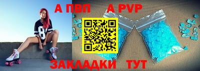 твердый Усть-Джегута