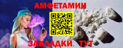 ПСИЛОЦИБИНОВЫЕ ГРИБЫ Чебоксары
