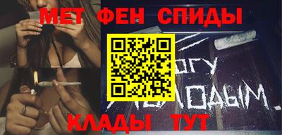 ПСИЛОЦИБИНОВЫЕ ГРИБЫ Чебоксары