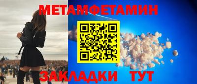 ПСИЛОЦИБИНОВЫЕ ГРИБЫ Чебоксары