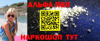 твердый Усть-Джегута