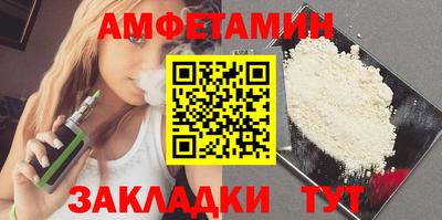ПСИЛОЦИБИНОВЫЕ ГРИБЫ Чебоксары