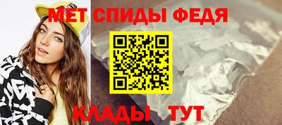 прущая мука Чапаевск
