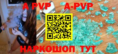ПСИЛОЦИБИНОВЫЕ ГРИБЫ Чебоксары