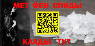 ГАЛЛЮЦИНОГЕННЫЕ ГРИБЫ Усть-Илимск