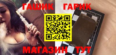 прущая мука Чапаевск