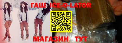 прущая мука Чапаевск