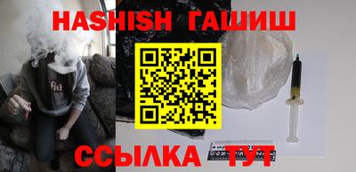 прущая мука Чапаевск