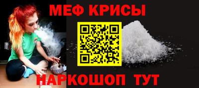 герыч Уссурийск