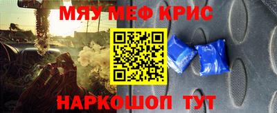 герыч Уссурийск