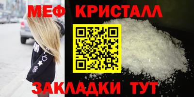 ПСИЛОЦИБИНОВЫЕ ГРИБЫ Чебоксары